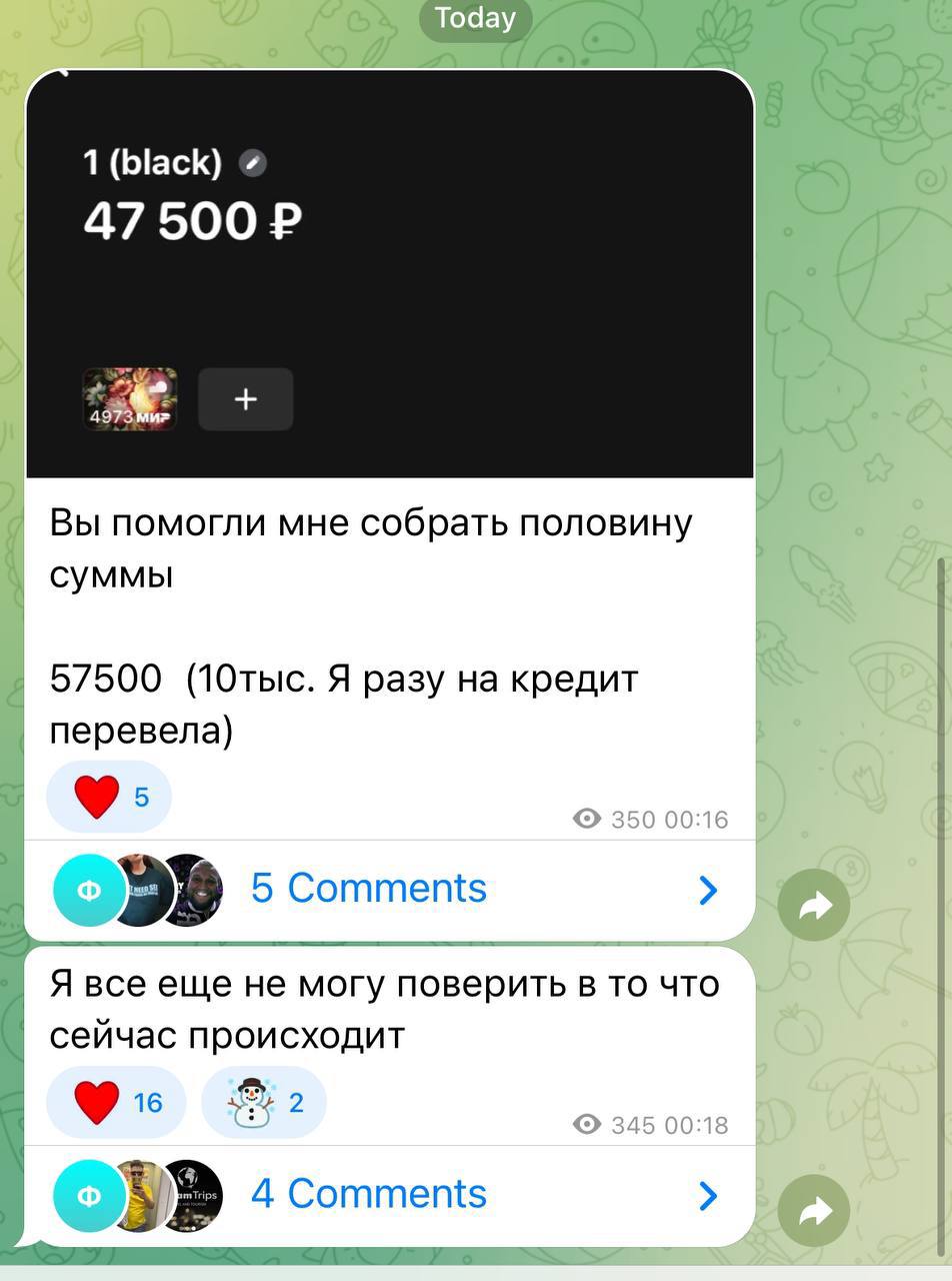 Медиа из публикации канала Affiliate Inside | .Aff 🃏