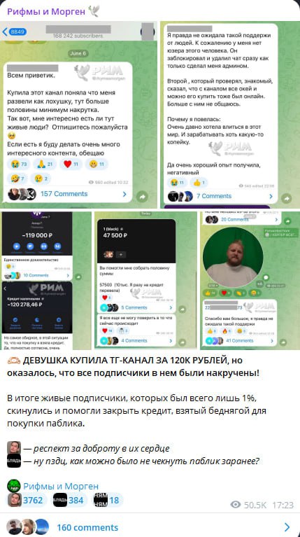 Медиа из публикации канала Affiliate Inside | .Aff 🃏