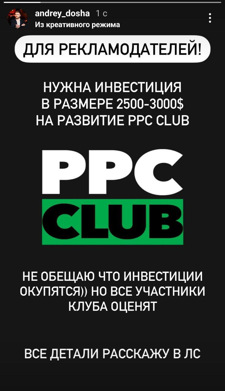 Медиа из публикации канала Affiliate Inside | .Aff 🃏
