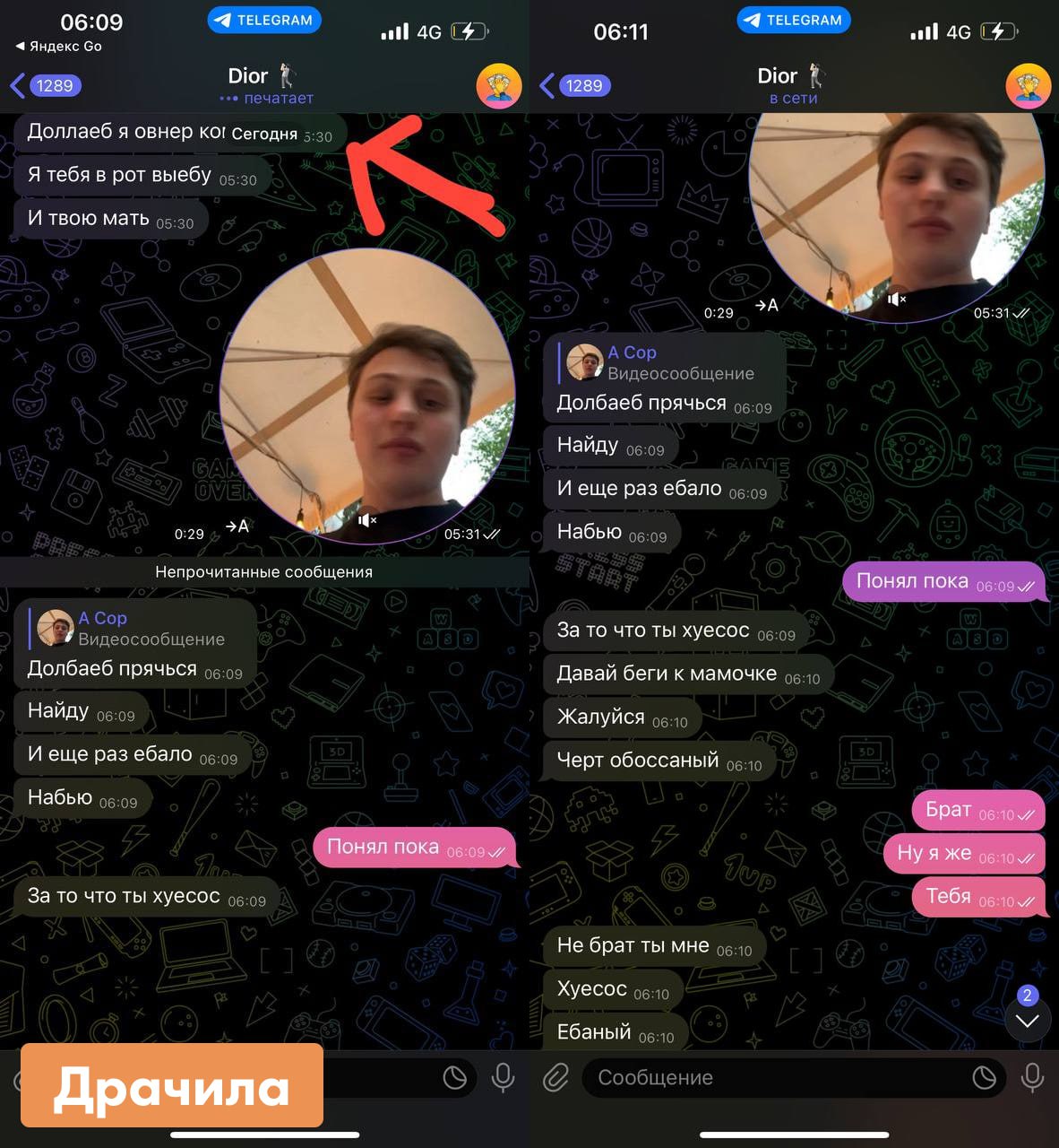 Медиа из публикации канала Affiliate Inside | .Aff 🃏