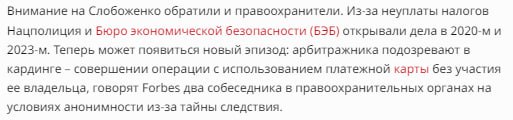 Медиа из публикации канала Affiliate Inside | .Aff 🃏