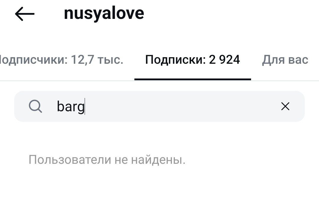Медиа из публикации канала Affiliate Inside | .Aff 🃏