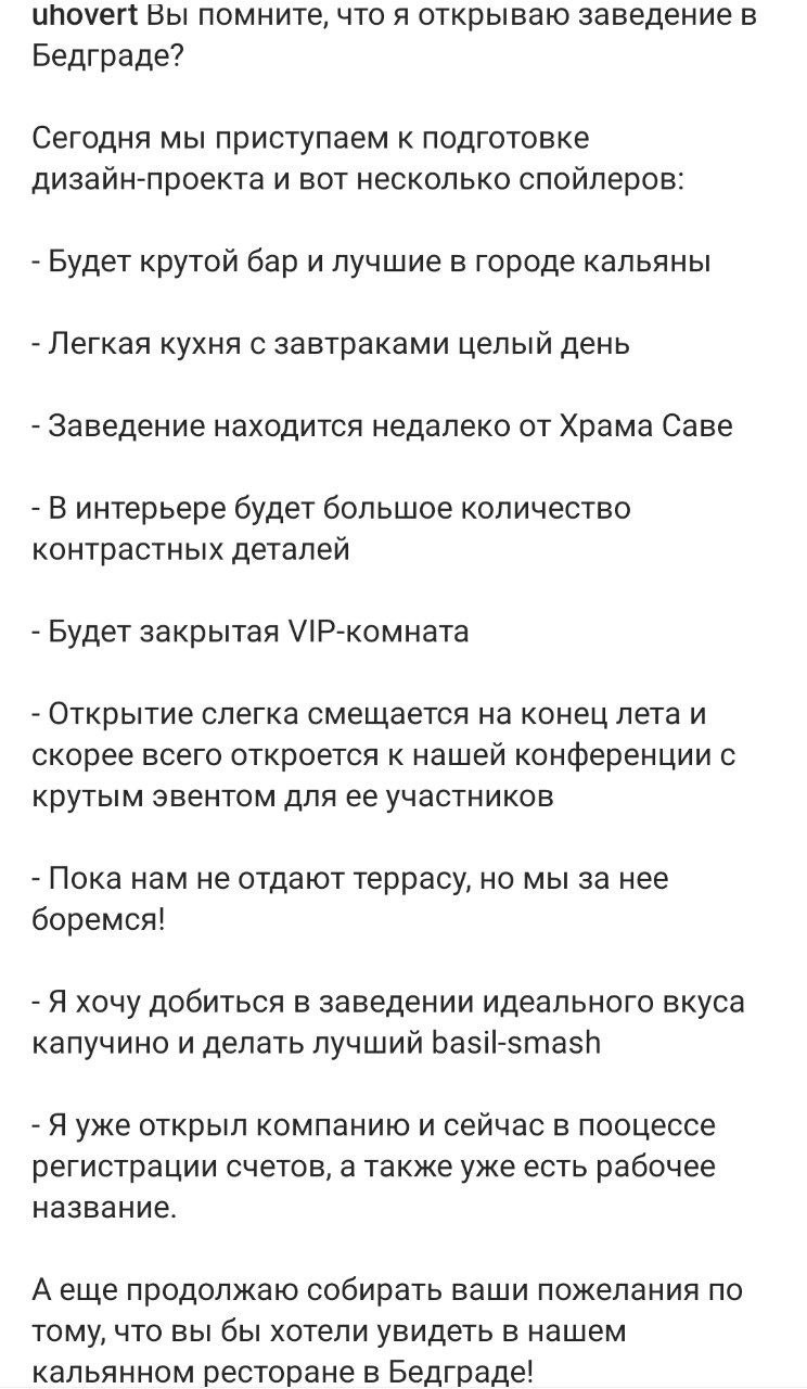 Медиа из публикации канала Affiliate Inside | .Aff 🃏