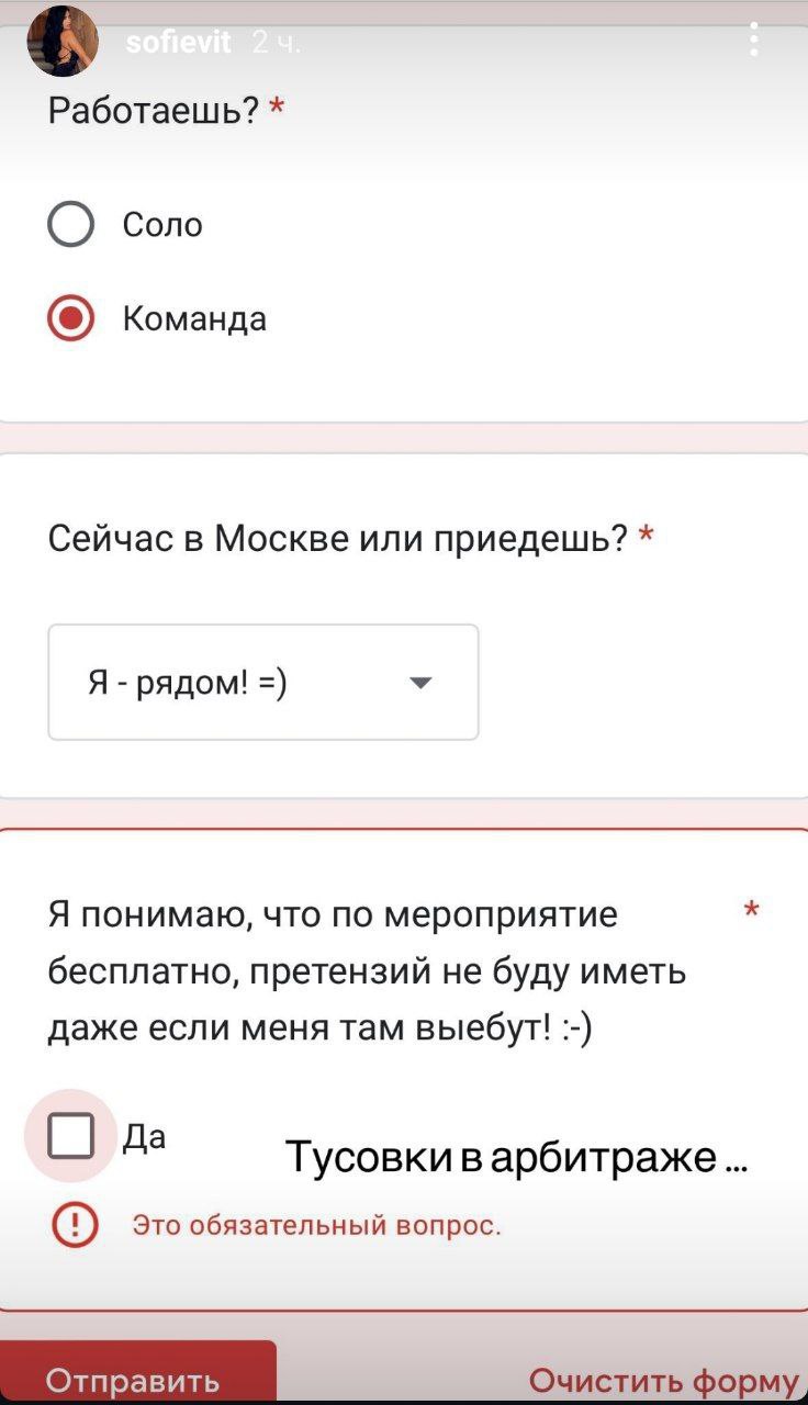 Медиа из публикации канала Affiliate Inside | .Aff 🃏