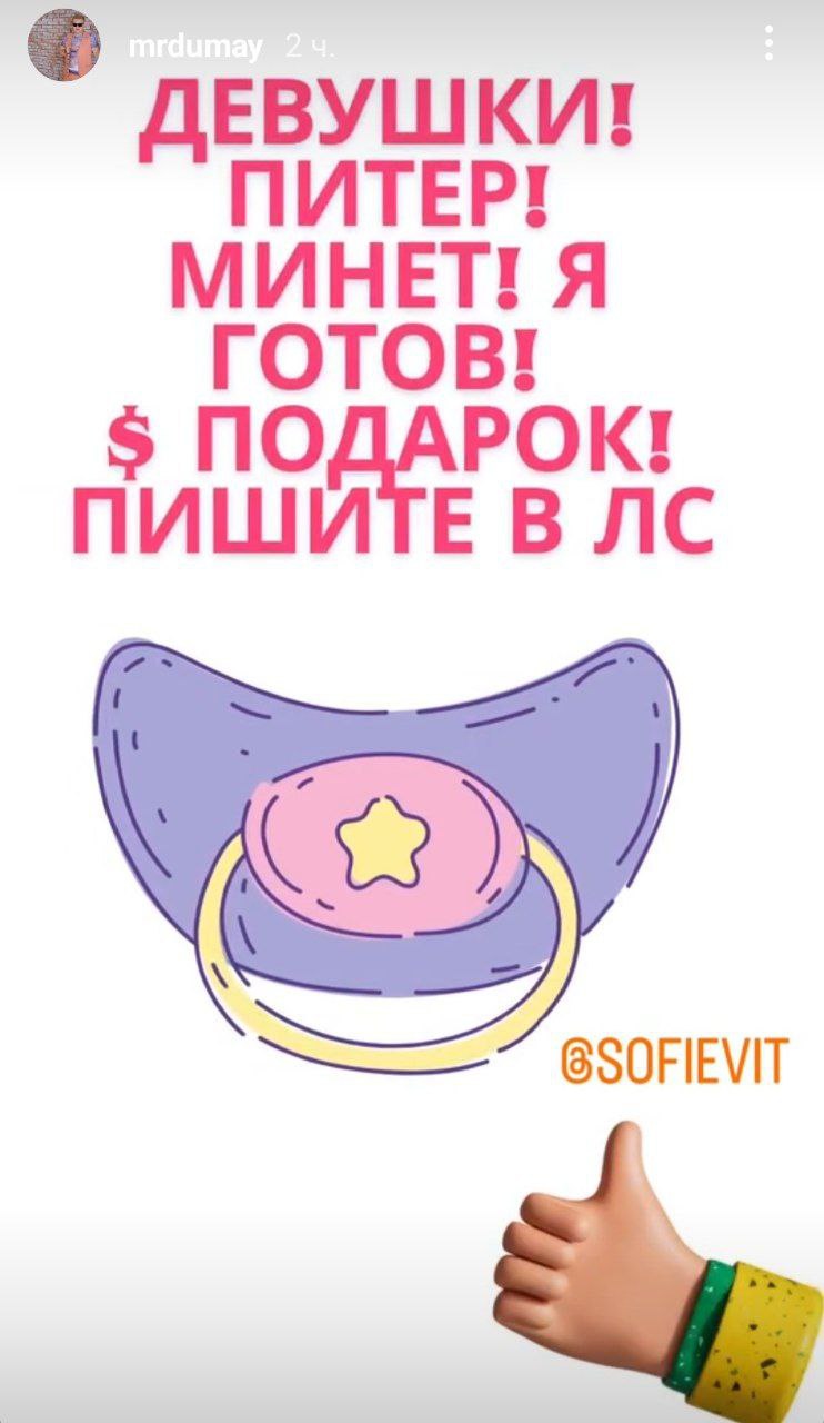 Медиа из публикации канала Affiliate Inside | .Aff 🃏