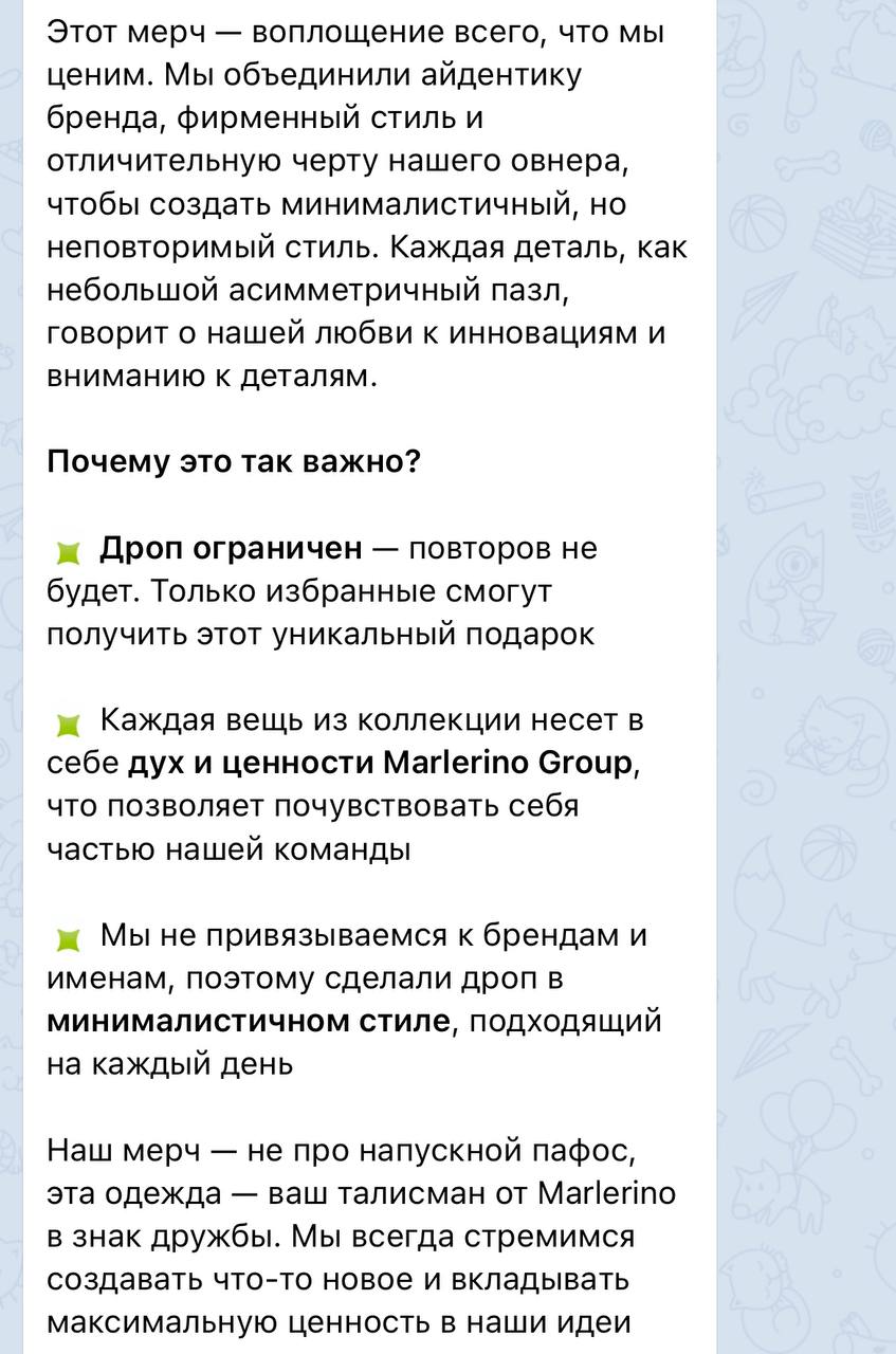 Медиа из публикации канала Affiliate Inside | .Aff 🃏