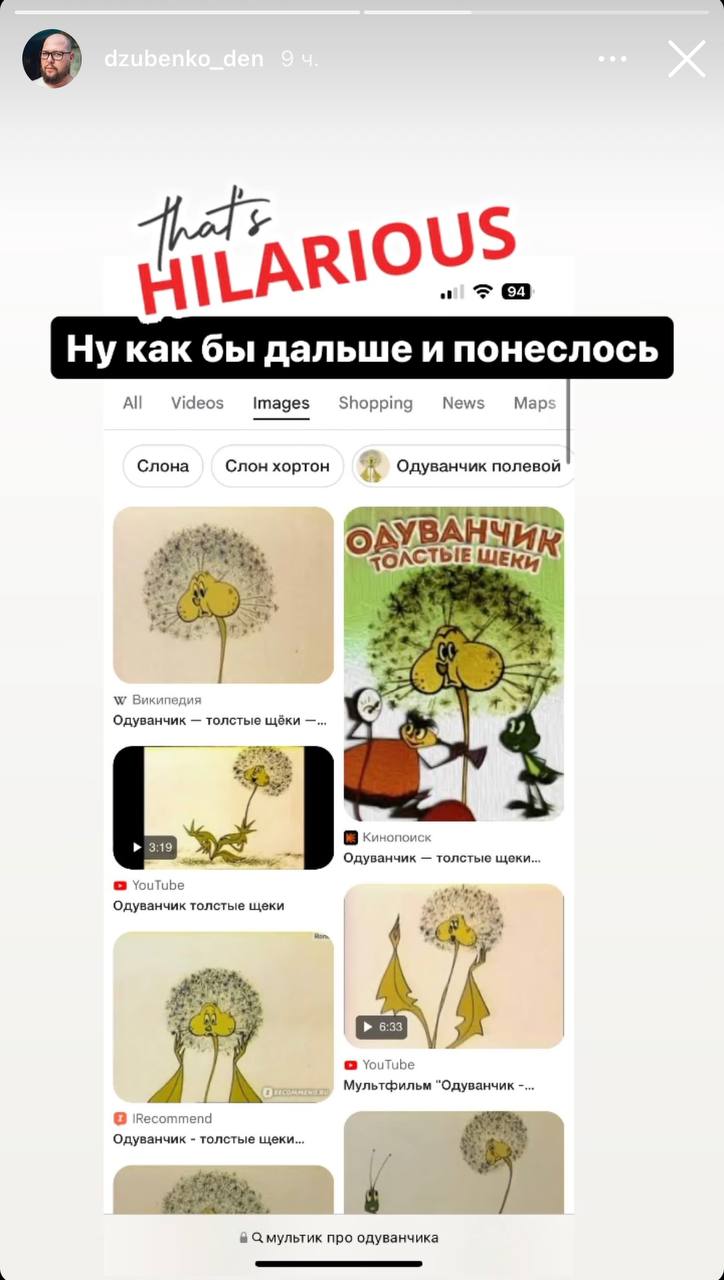 Медиа из публикации канала Affiliate Inside | .Aff 🃏