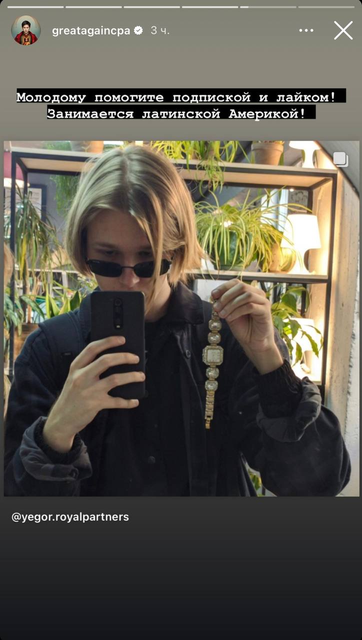 Медиа из публикации канала Affiliate Inside | .Aff 🃏