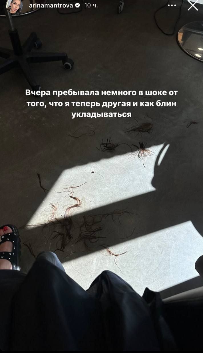 Медиа из публикации канала Affiliate Inside | .Aff 🃏