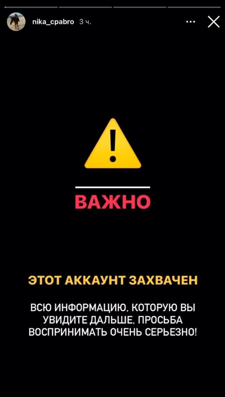 Медиа из публикации канала Affiliate Inside | .Aff 🃏