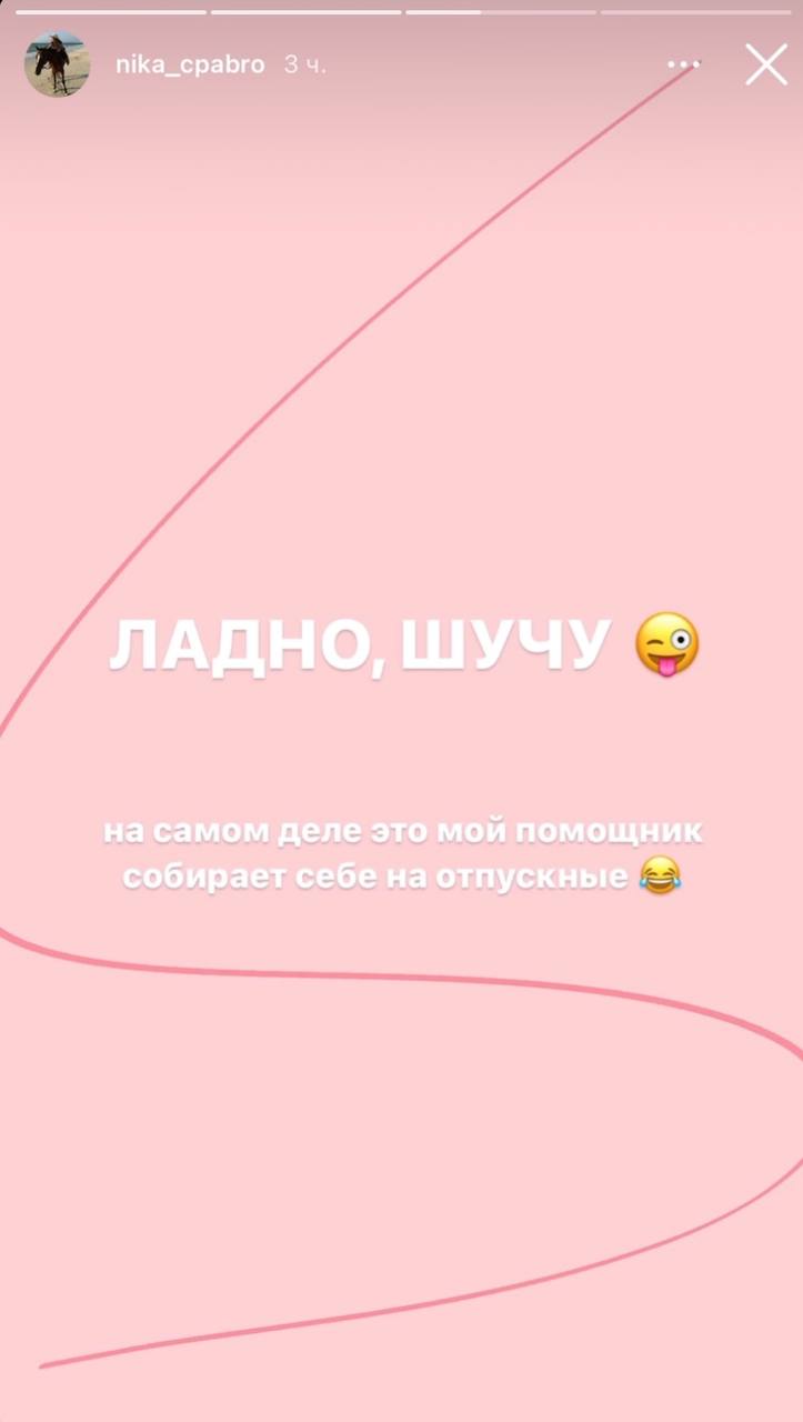 Медиа из публикации канала Affiliate Inside | .Aff 🃏