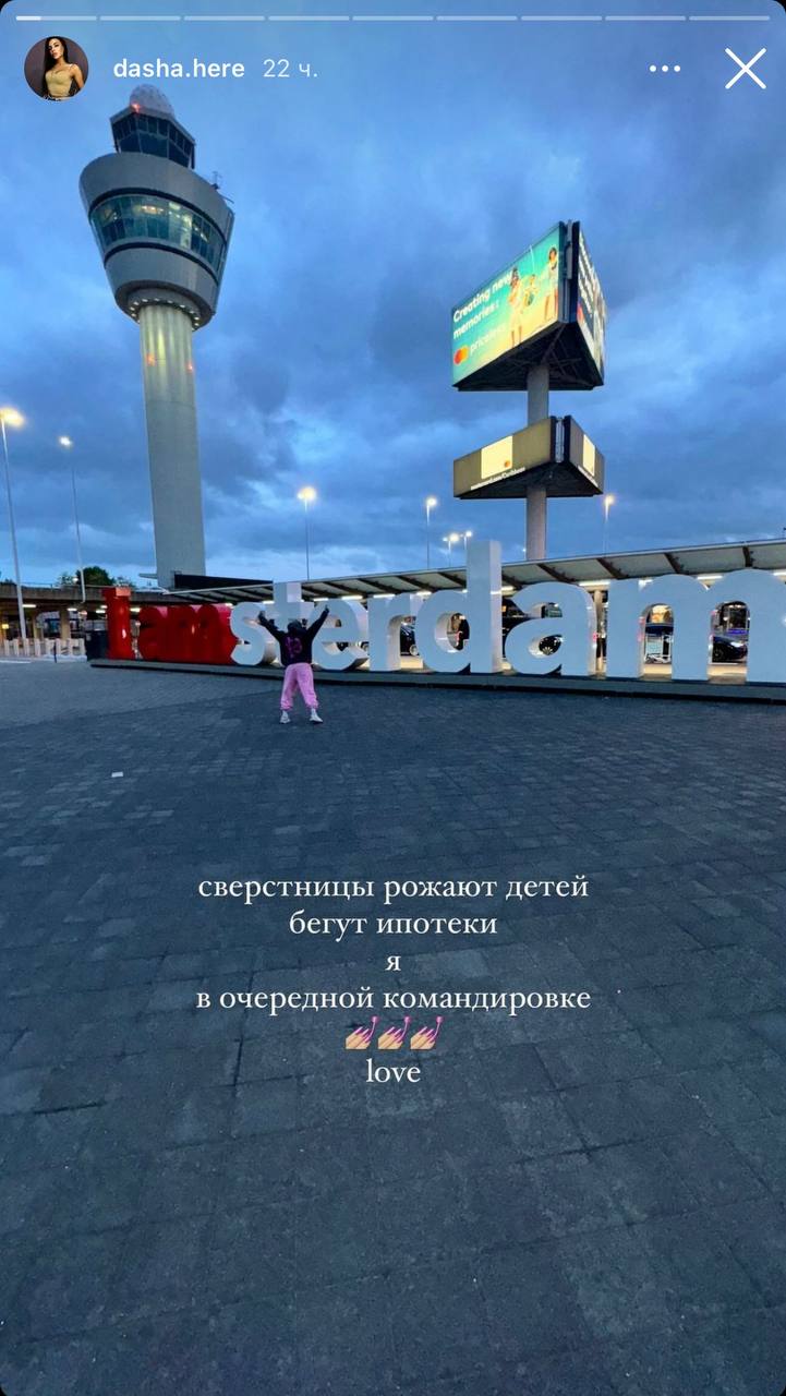 Медиа из публикации канала Affiliate Inside | .Aff 🃏