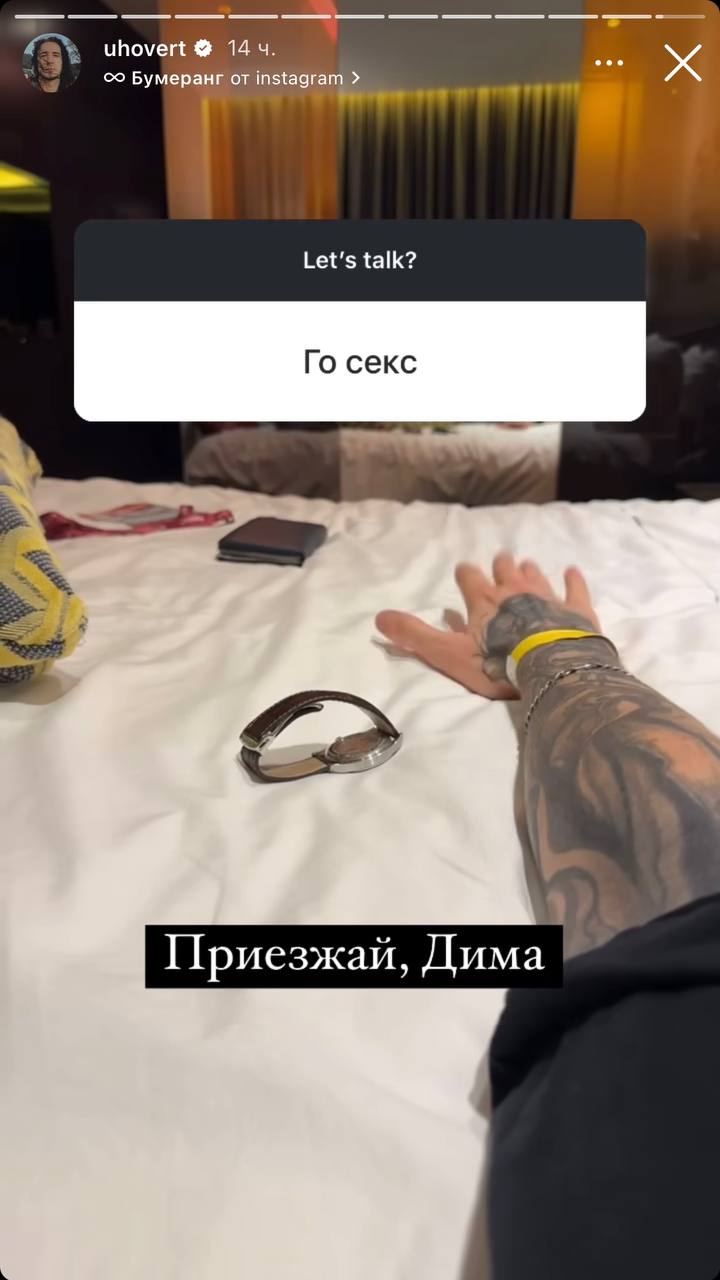Медиа из публикации канала Affiliate Inside | .Aff 🃏