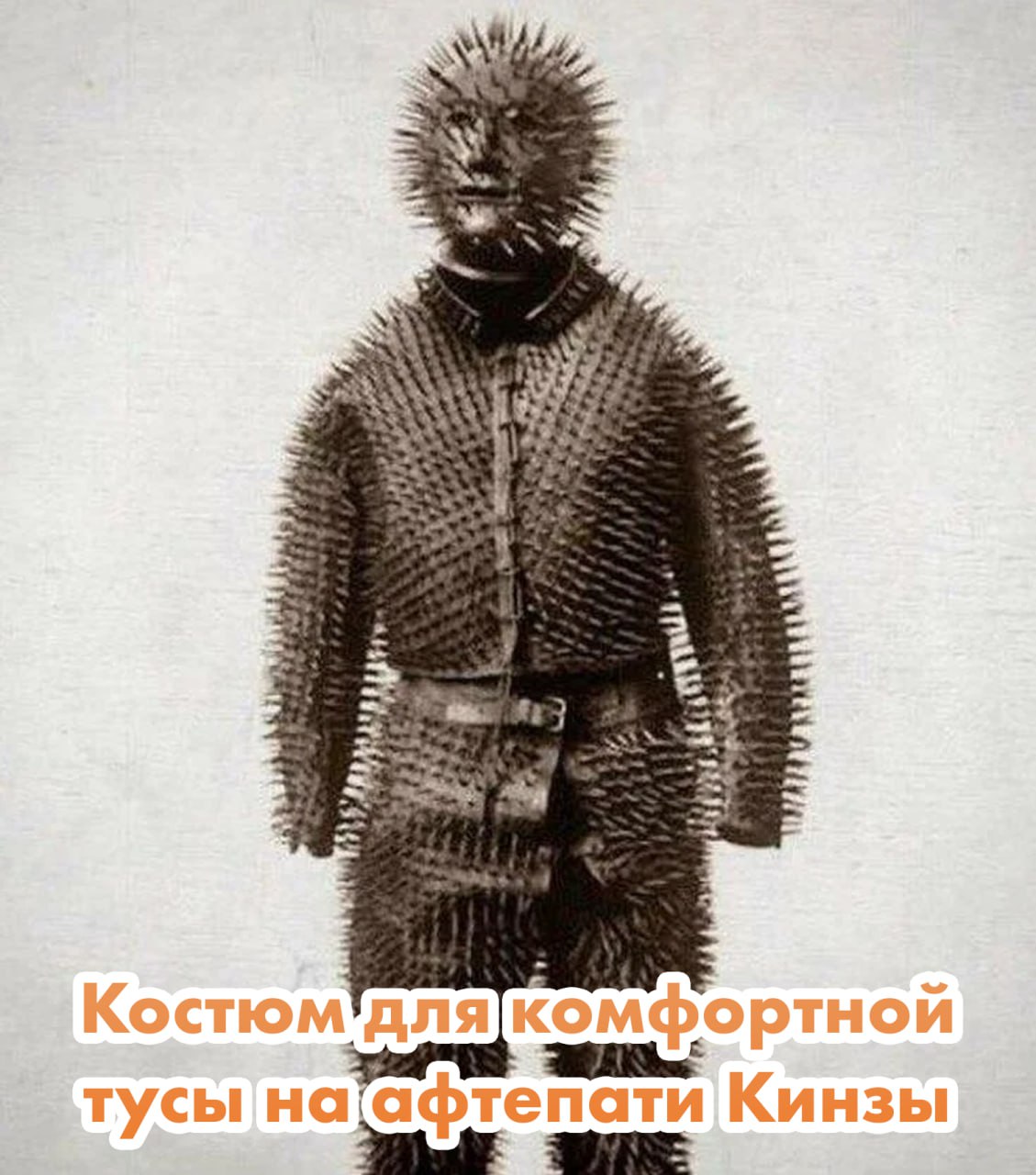 Медиа из публикации канала Affiliate Inside | .Aff 🃏