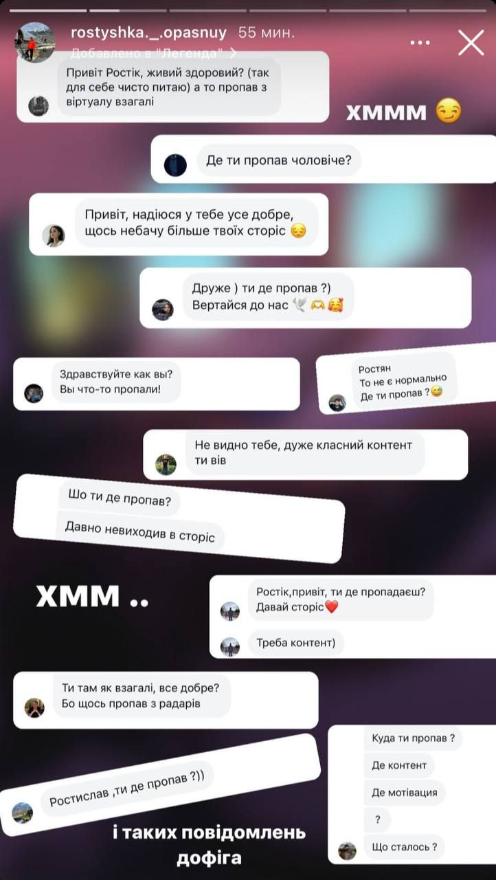 Медиа из публикации канала Affiliate Inside | .Aff 🃏