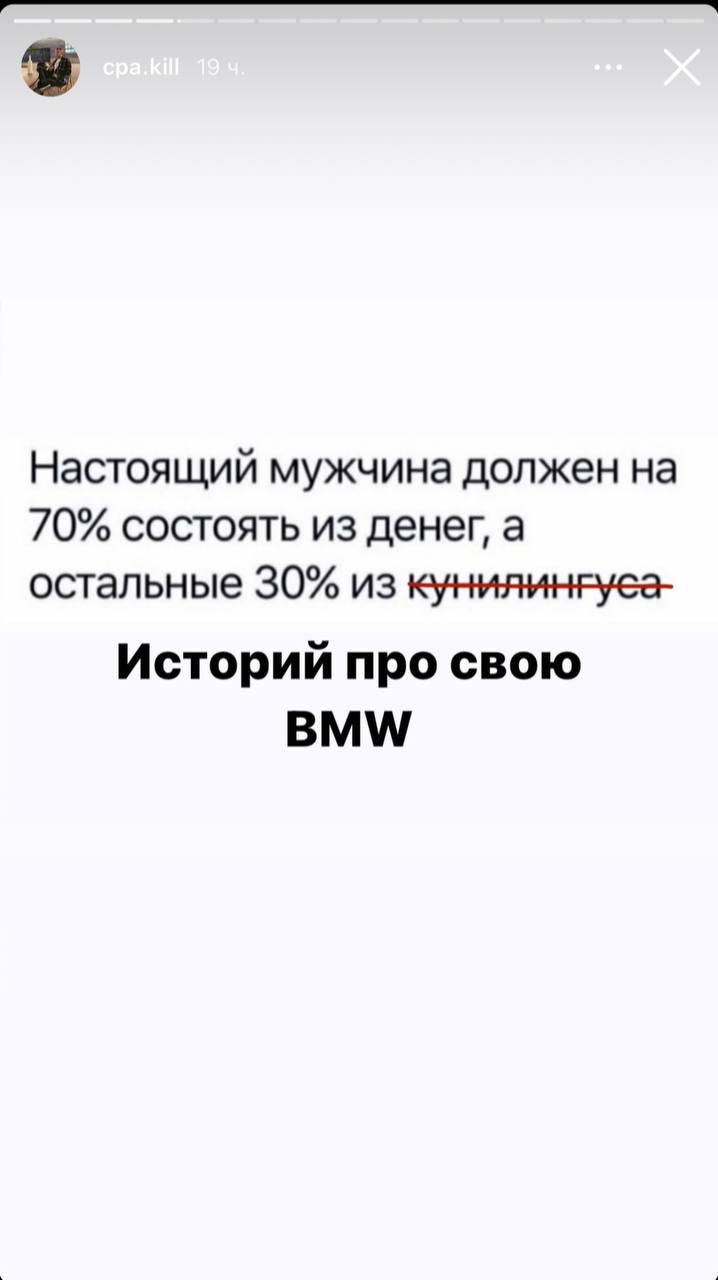 Медиа из публикации канала Affiliate Inside | .Aff 🃏