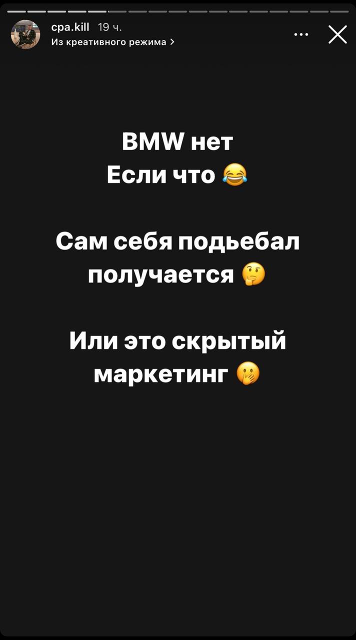 Медиа из публикации канала Affiliate Inside | .Aff 🃏