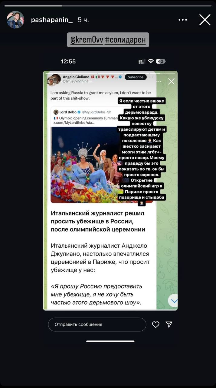 Медиа из публикации канала Affiliate Inside | .Aff 🃏