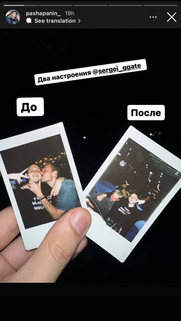 Медиа из публикации канала Affiliate Inside | .Aff 🃏