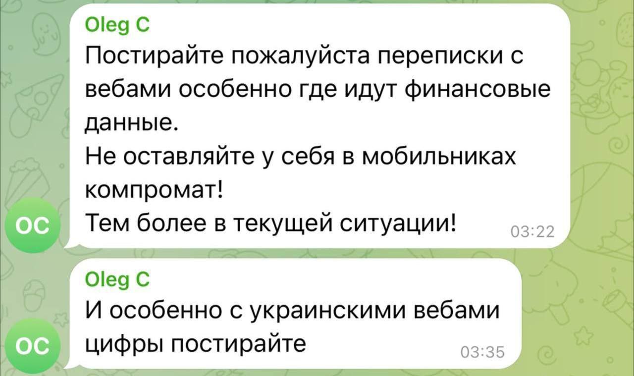 Медиа из публикации канала Affiliate Inside | .Aff 🃏