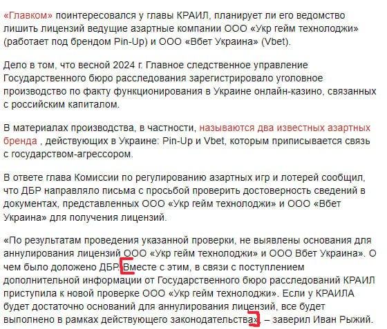 Медиа из публикации канала Affiliate Inside | .Aff 🃏