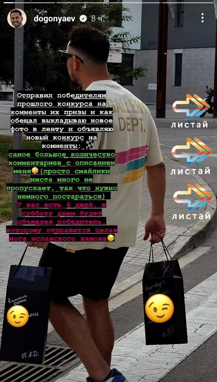Медиа из публикации канала Affiliate Inside | .Aff 🃏