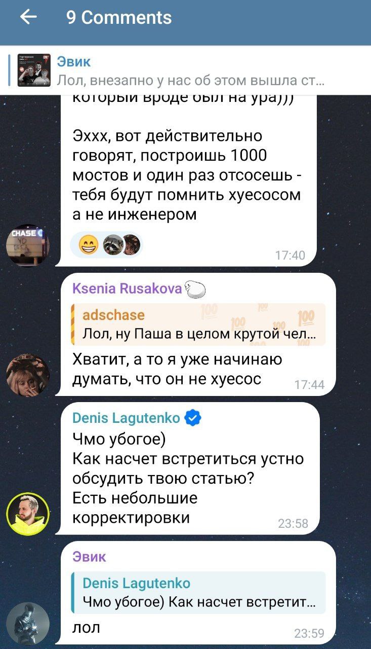 Медиа из публикации канала Affiliate Inside | .Aff 🃏