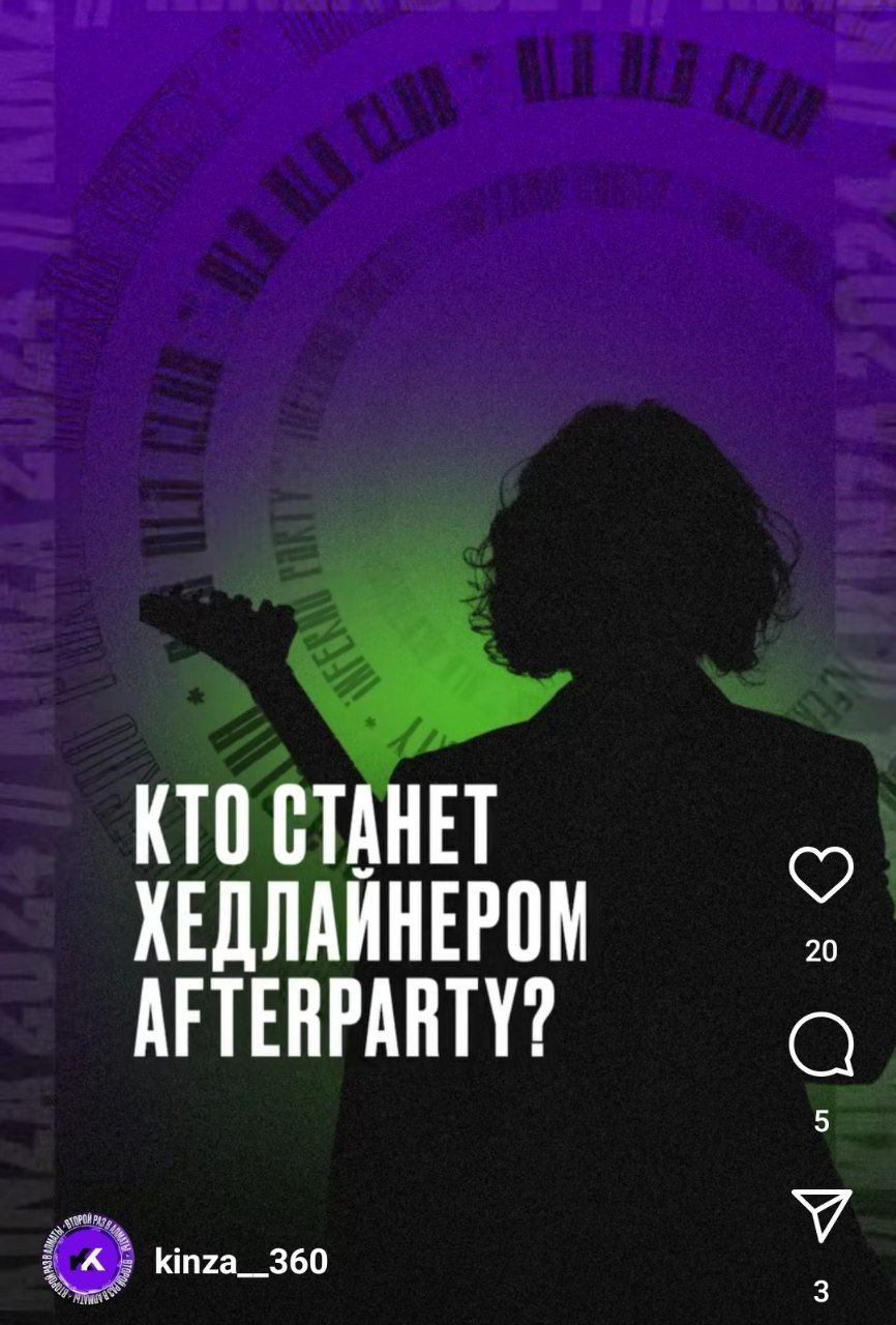 Медиа из публикации канала Affiliate Inside | .Aff 🃏