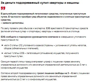 Медиа из публикации канала Affiliate Inside | .Aff 🃏