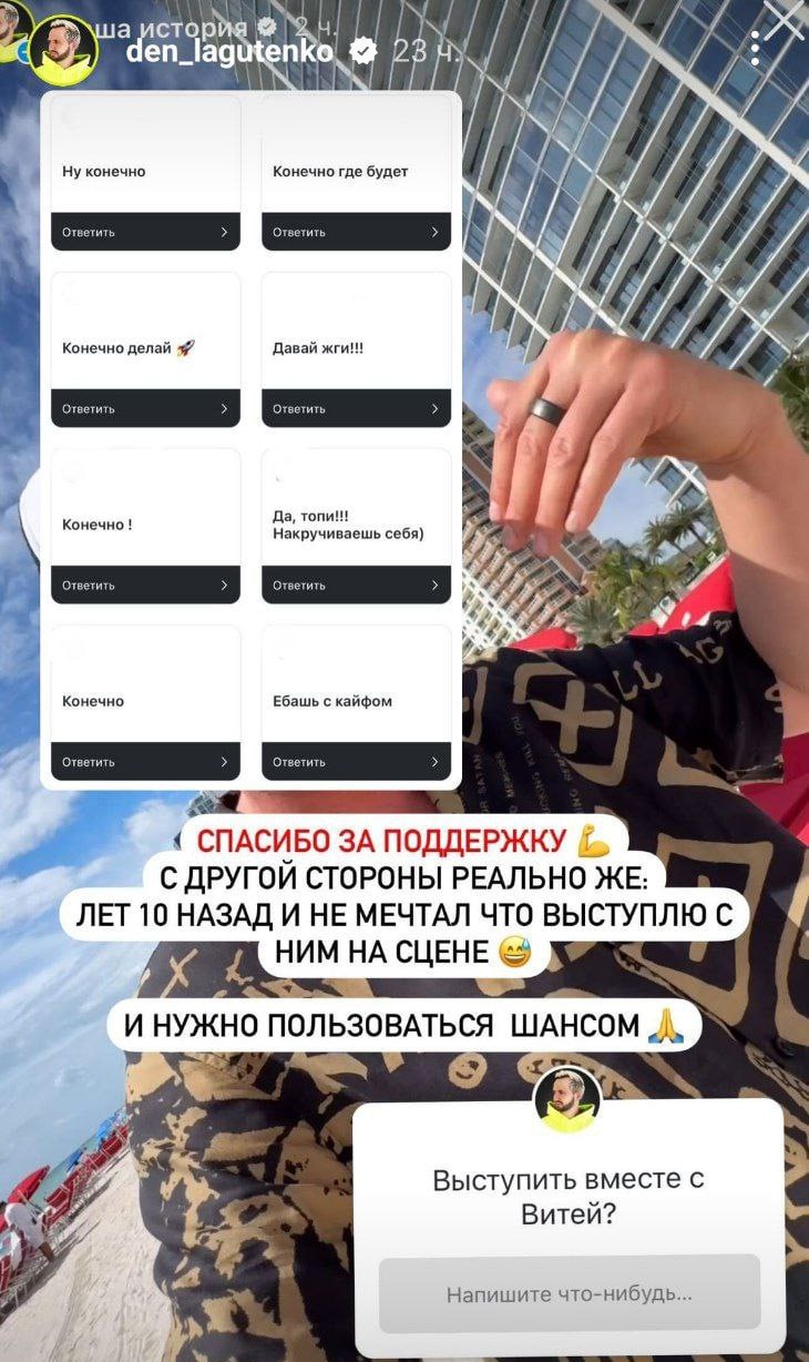 Медиа из публикации канала Affiliate Inside | .Aff 🃏