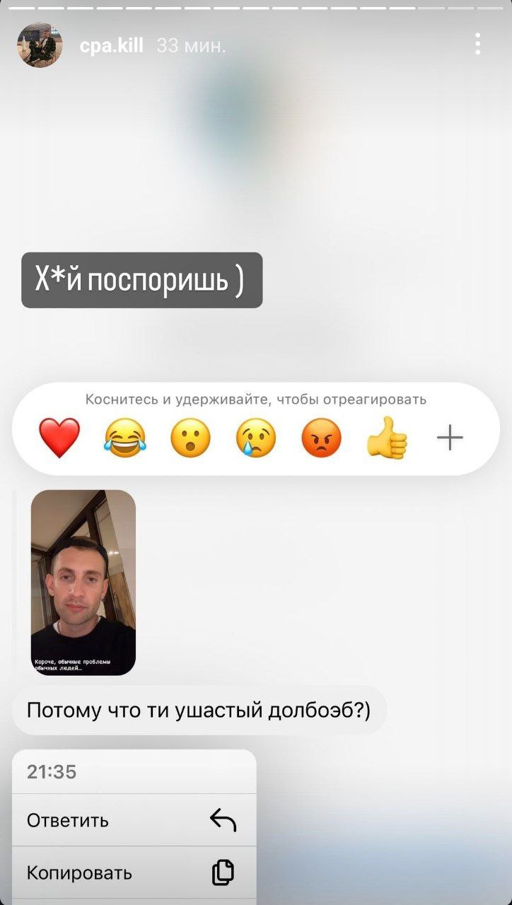 Медиа из публикации канала Affiliate Inside | .Aff 🃏