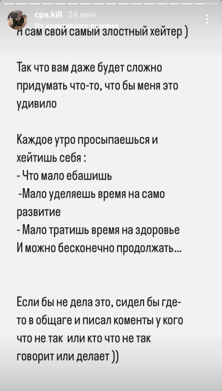 Медиа из публикации канала Affiliate Inside | .Aff 🃏