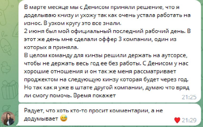 Медиа из публикации канала Affiliate Inside | .Aff 🃏