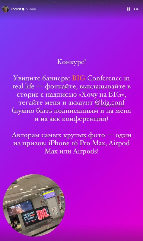 Медиа из публикации канала Affiliate Inside | .Aff 🃏