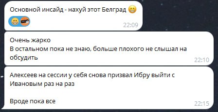 Медиа из публикации канала Affiliate Inside | .Aff 🃏