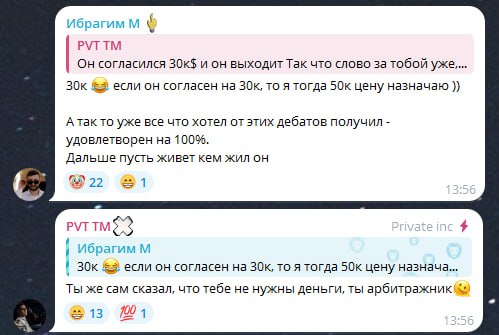 Медиа из публикации канала Affiliate Inside | .Aff 🃏