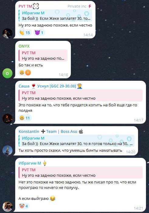 Медиа из публикации канала Affiliate Inside | .Aff 🃏