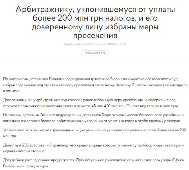 Медиа из публикации канала Affiliate Inside | .Aff 🃏