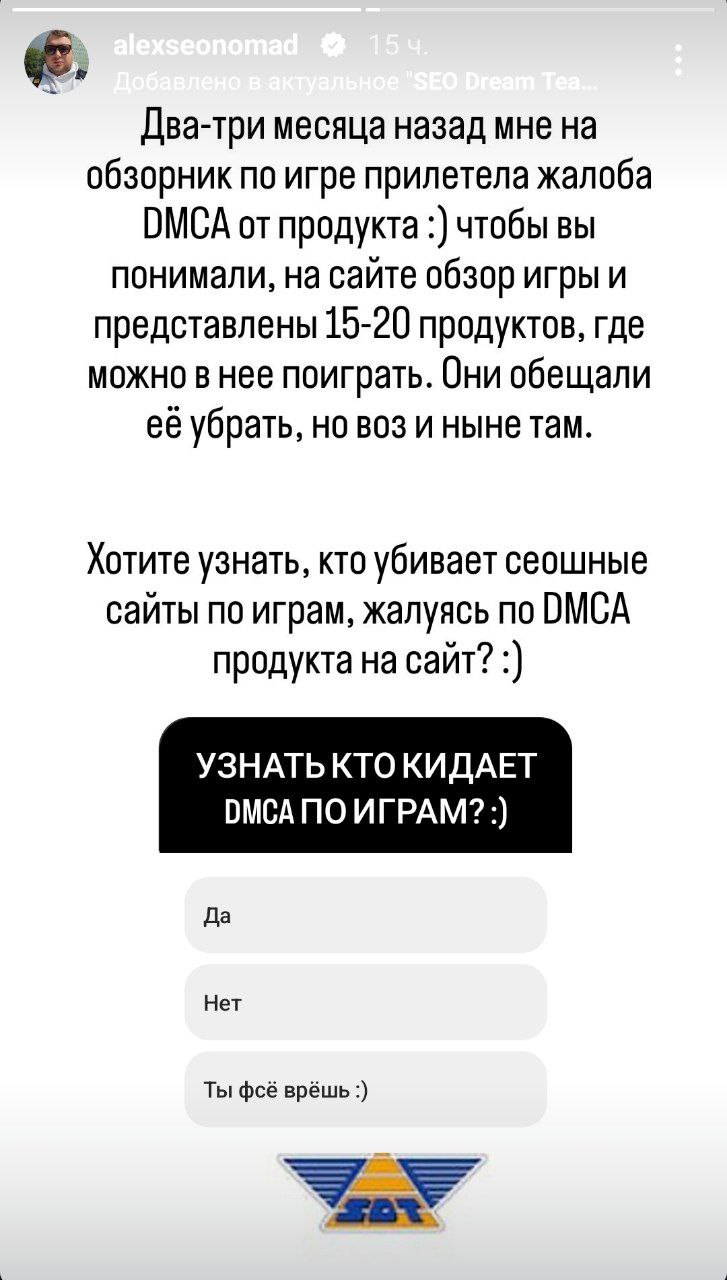 Медиа из публикации канала Affiliate Inside | .Aff 🃏