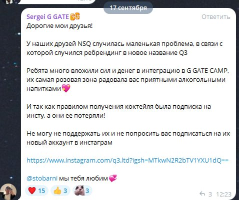 Медиа из публикации канала Affiliate Inside | .Aff 🃏