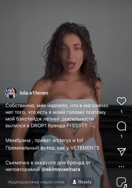 Медиа из публикации канала Affiliate Inside | .Aff 🃏