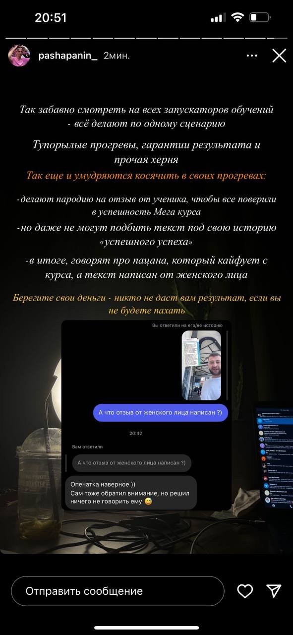Медиа из публикации канала Affiliate Inside | .Aff 🃏