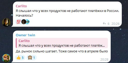 Медиа из публикации канала Affiliate Inside | .Aff 🃏