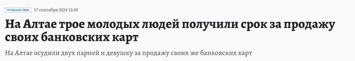 Медиа из публикации канала Affiliate Inside | .Aff 🃏