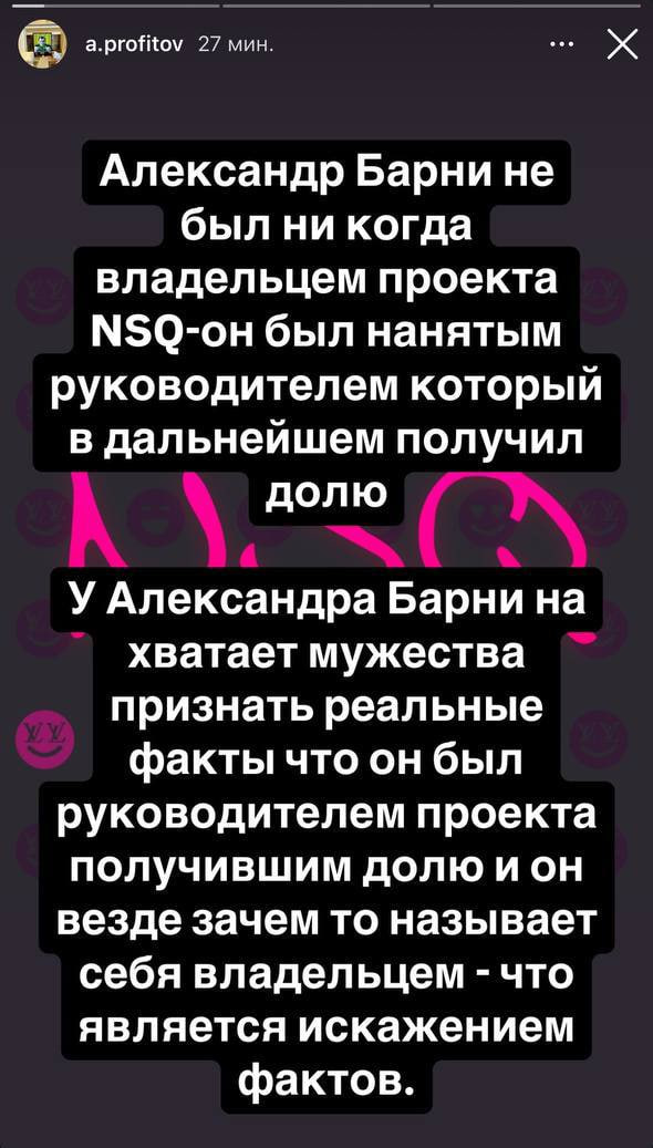 Медиа из публикации канала Affiliate Inside | .Aff 🃏