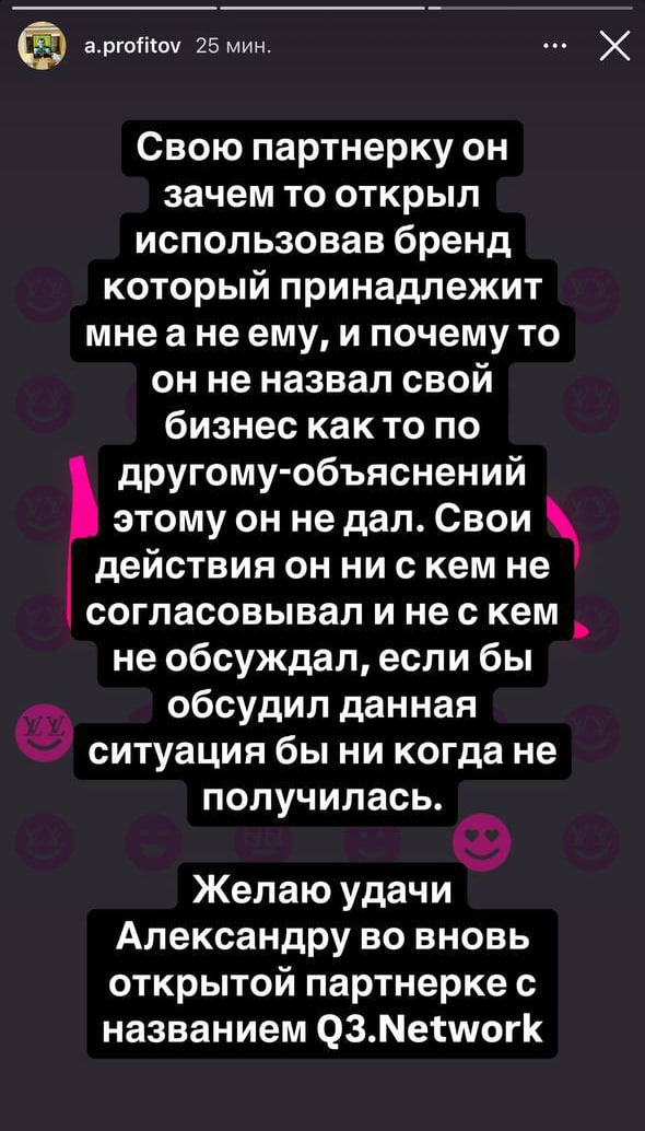 Медиа из публикации канала Affiliate Inside | .Aff 🃏