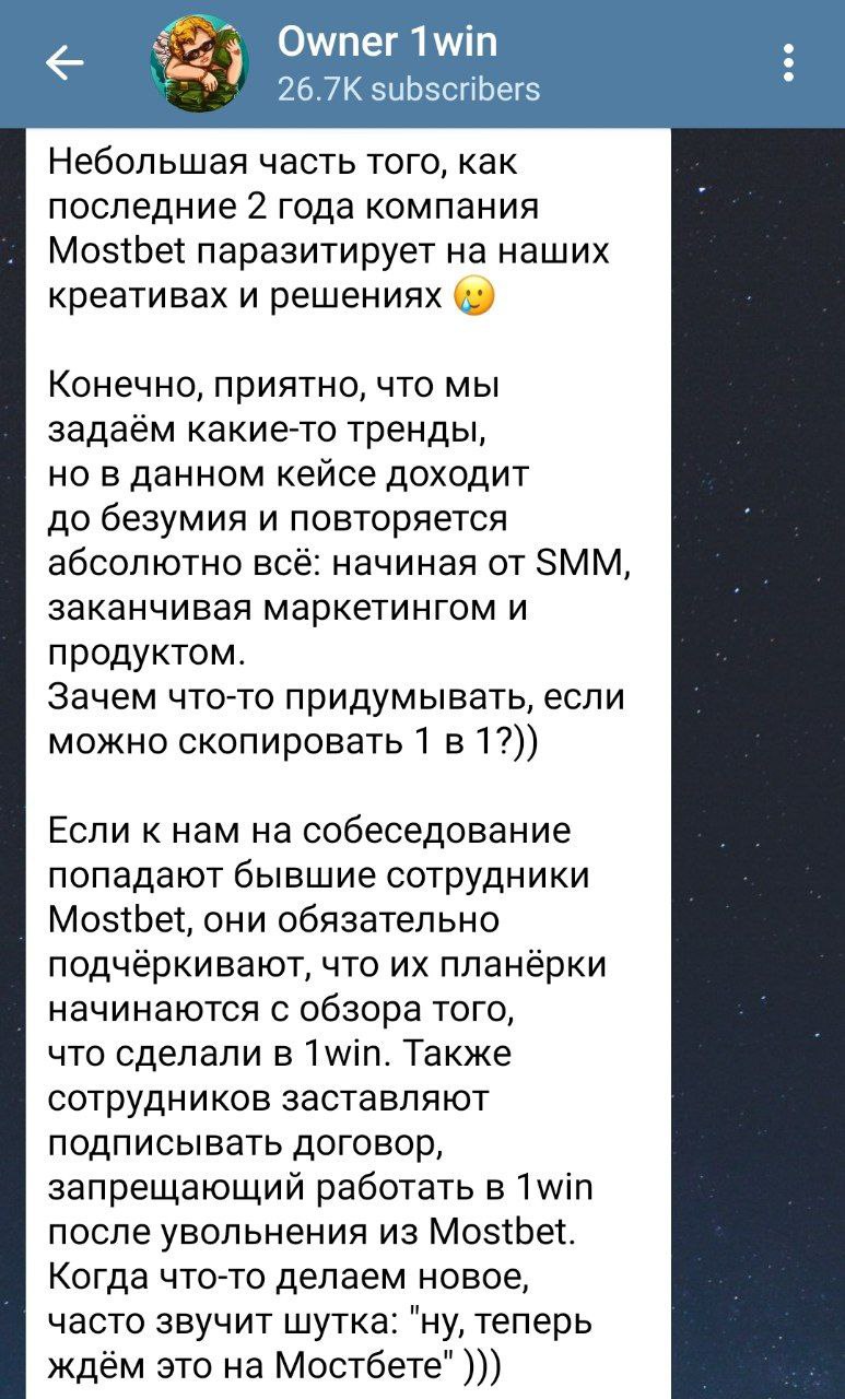 Медиа из публикации канала Affiliate Inside | .Aff 🃏