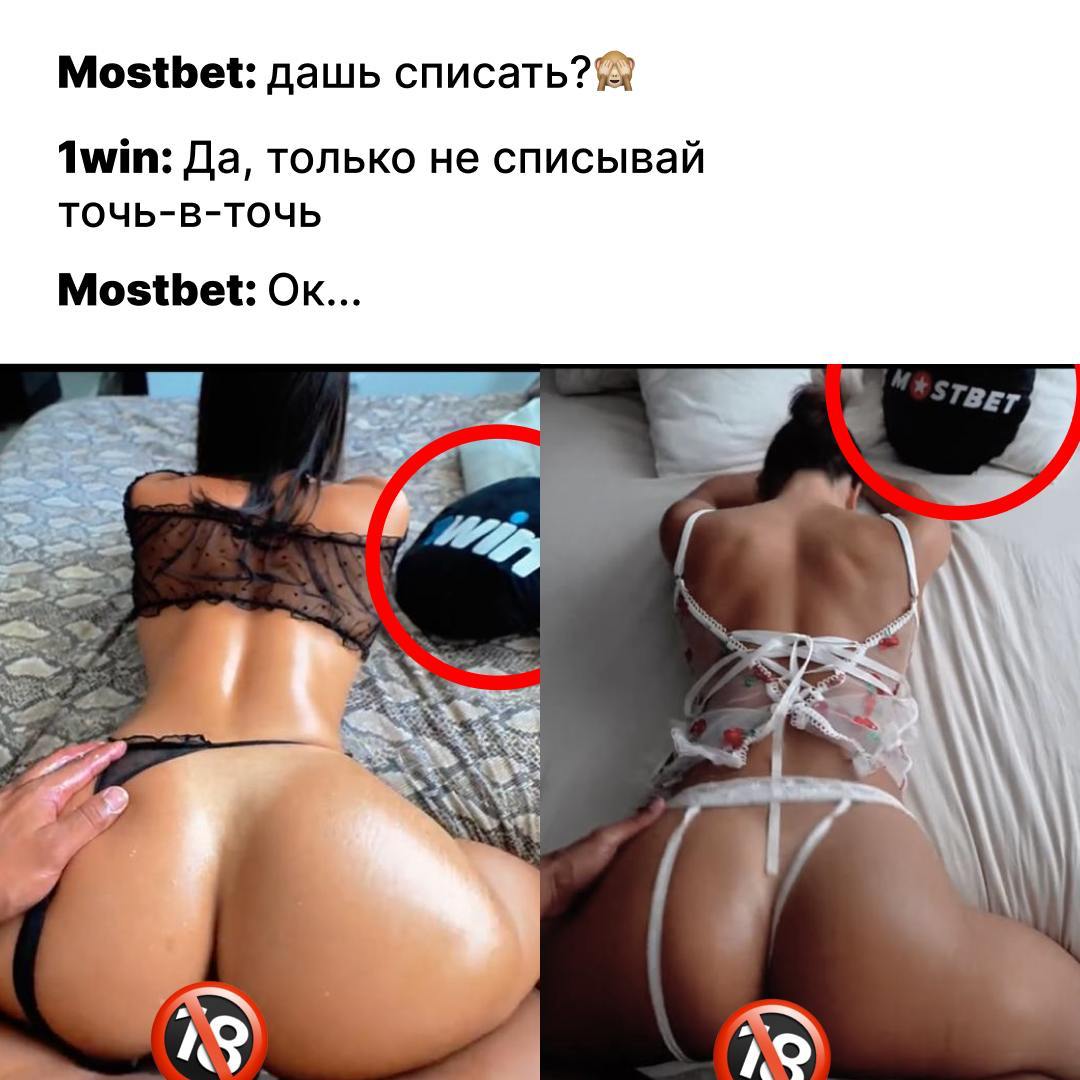 Медиа из публикации канала Affiliate Inside | .Aff 🃏