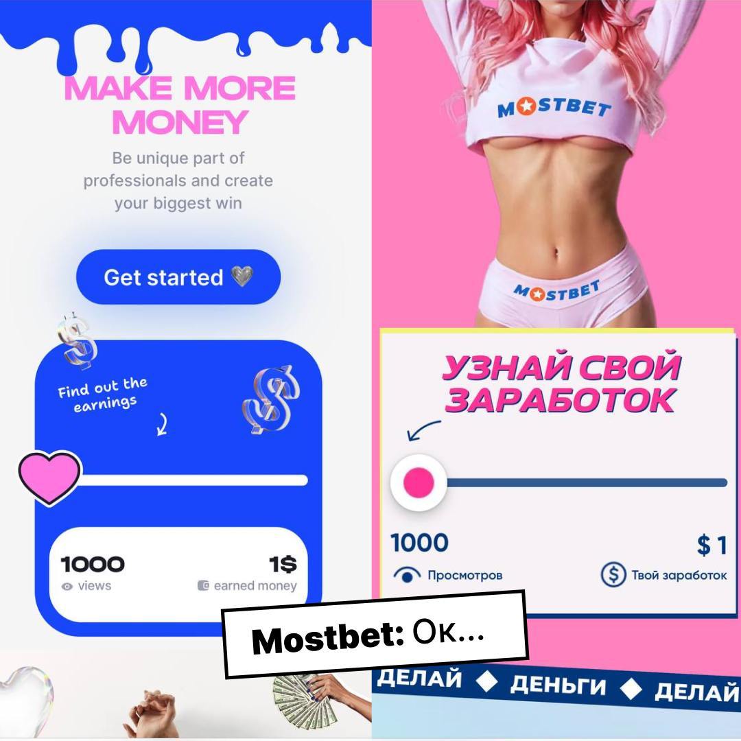 Медиа из публикации канала Affiliate Inside | .Aff 🃏