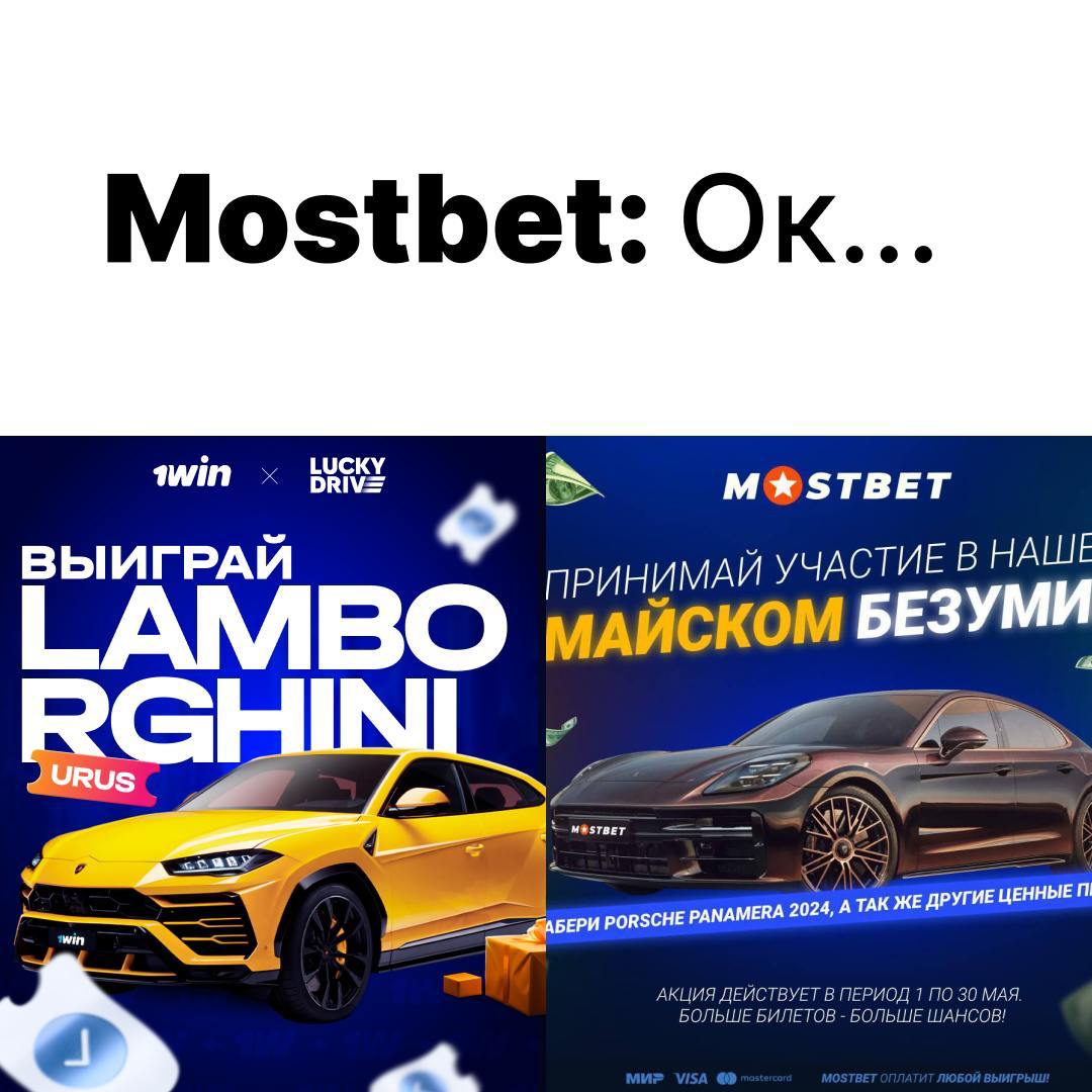 Медиа из публикации канала Affiliate Inside | .Aff 🃏